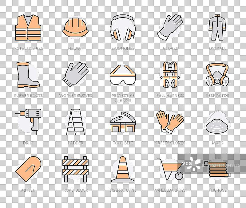 必备安全设备扁平图标图片素材