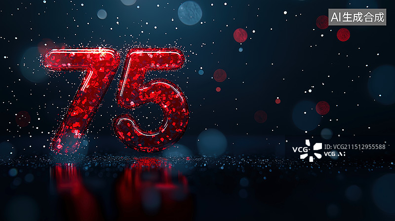 【AI数字艺术】发光的红色3D透明数字75图片素材