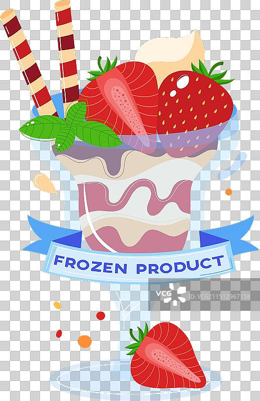 草莓冰淇淋圣代图片素材