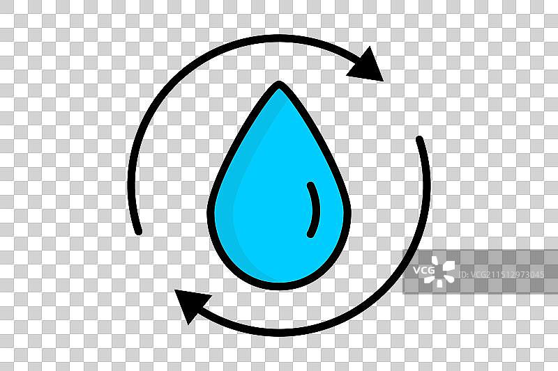 水处理水滴箭头图标图片素材
