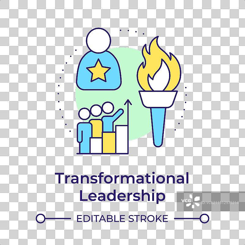 彩色转型领导力概念图片素材