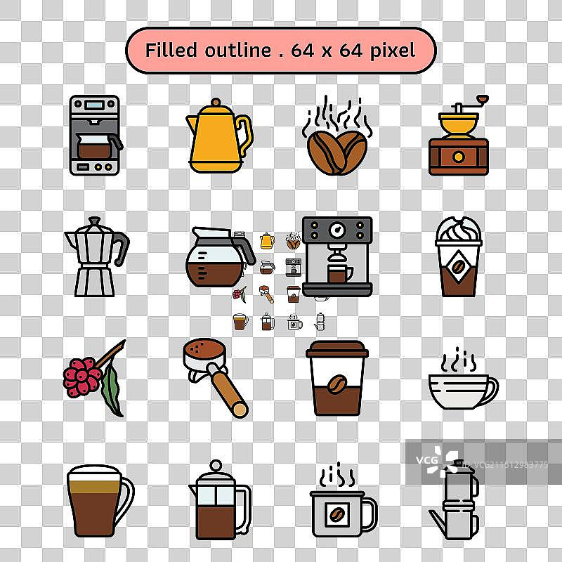 咖啡元素：咖啡机和咖啡杯图片素材