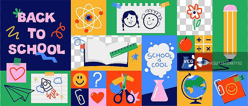 返校季长横幅背景图片素材