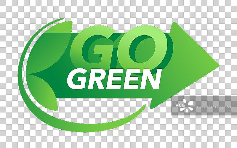 箭头形状的绿色环保标语图片素材