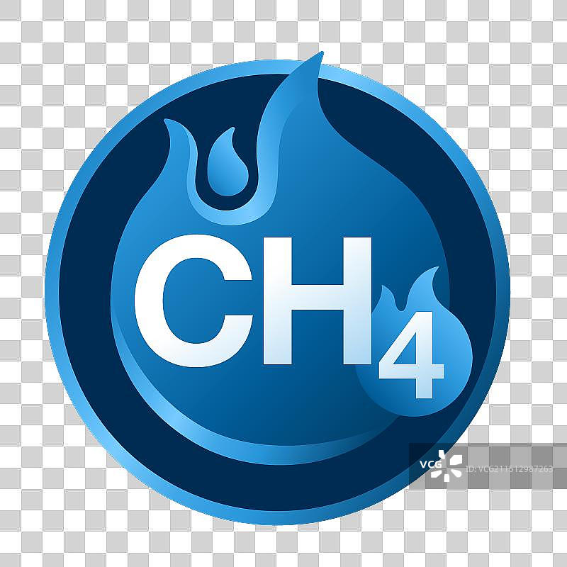 甲烷图标：含CH4化学式的天然气图片素材