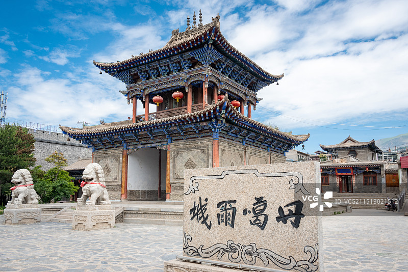 丹葛尔古城位于青海省，地处黄河北岸，西海之滨，湟水源头，距西宁市40公里图片素材