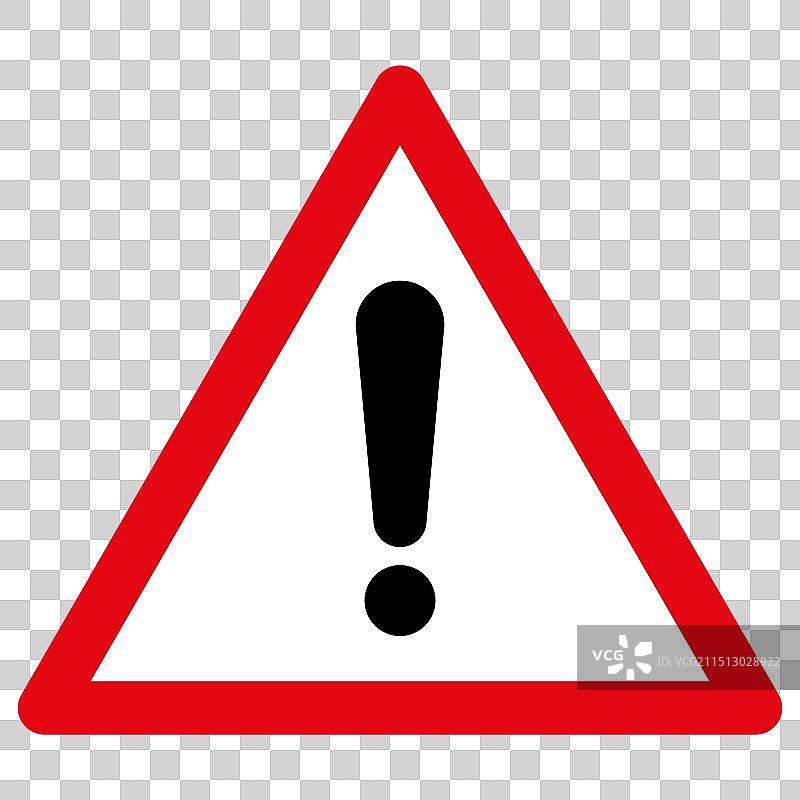 白色危险警示牌感叹号图片素材