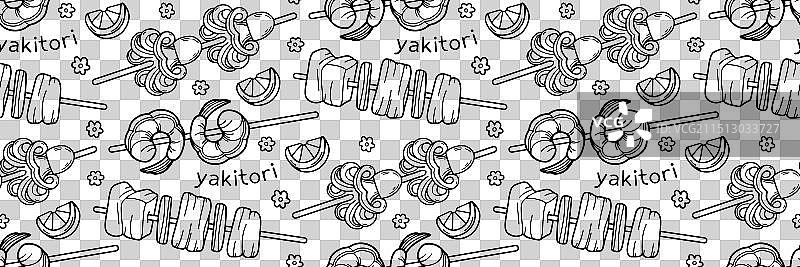 日式烤鸡肉串涂鸦无缝图案图片素材