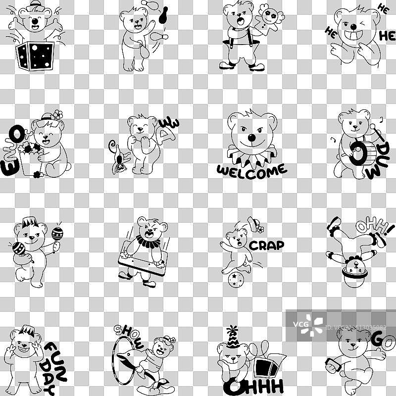 可爱的马戏团泰迪涂鸦贴纸合集图片素材