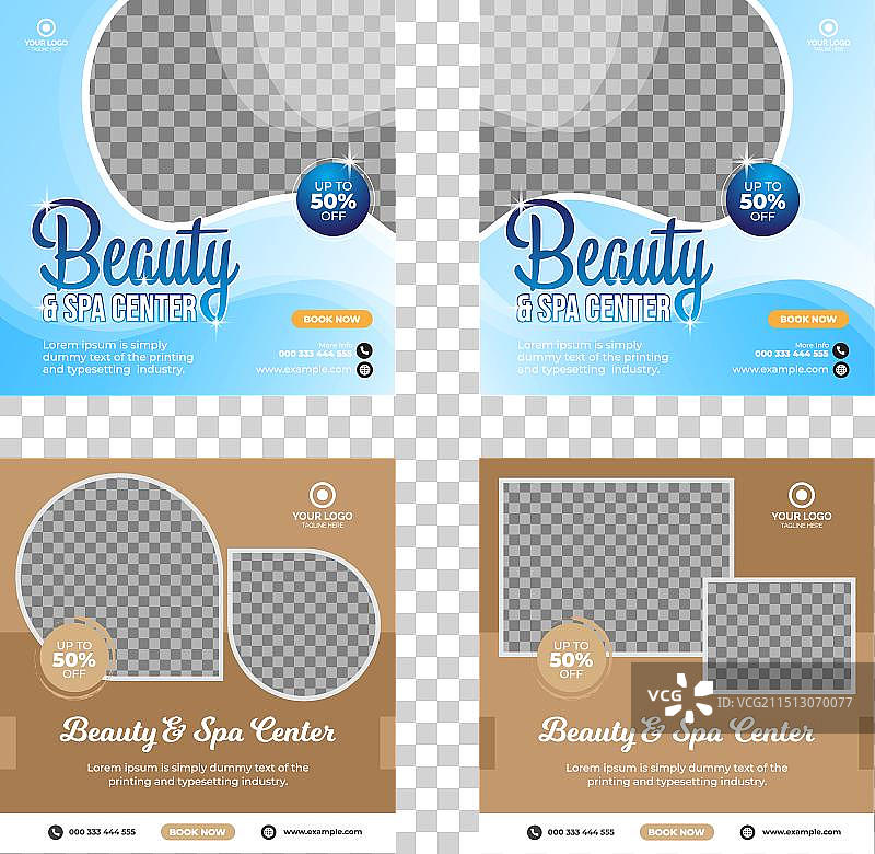 美容水疗社交媒体帖子设计图片素材