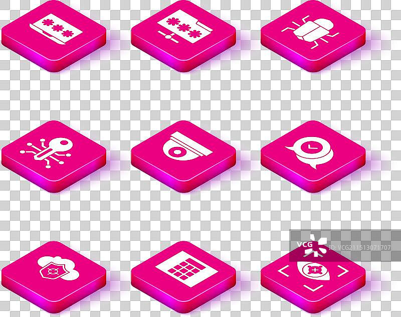 云盾密码保护智能套装图片素材