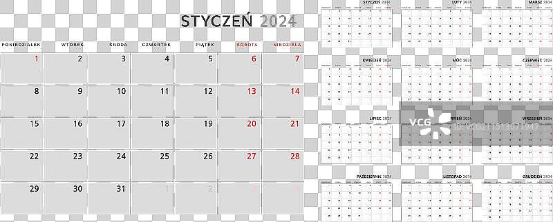 2024年波兰语壁挂日历图片素材