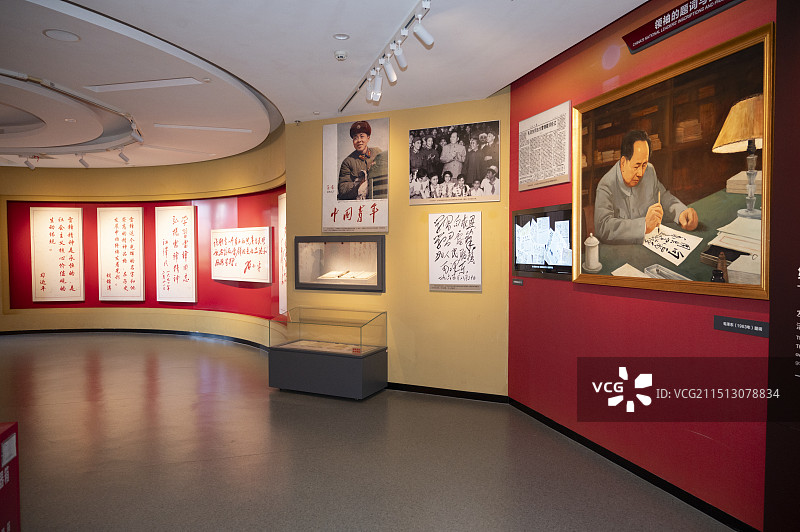 长沙市雷锋纪念馆图片素材