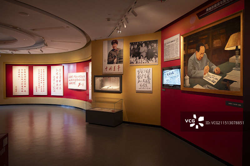 长沙市雷锋纪念馆图片素材