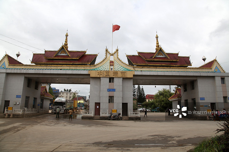 云南德宏瑞丽口岸图片素材