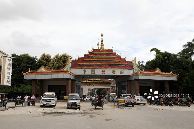 云南德宏瑞丽口岸图片素材