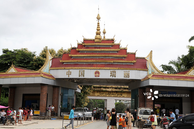 云南德宏瑞丽口岸图片素材