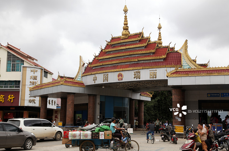 云南德宏瑞丽口岸图片素材