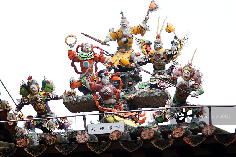 封神榜公仔图片素材