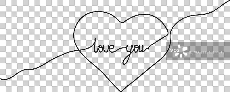 手写单线“我爱你”图片素材