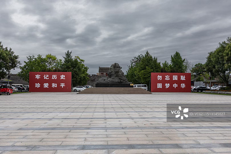 北京丰台，宛平城，卢沟桥。图片素材