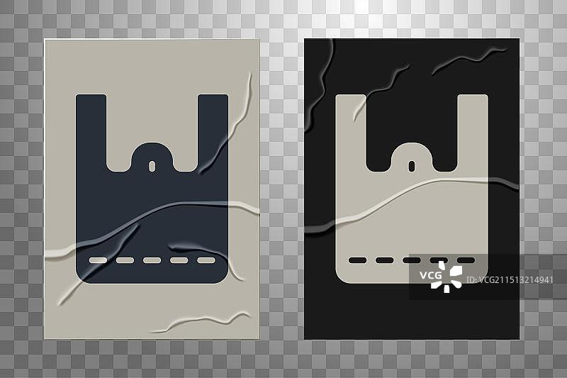 白色纸质购物袋图标图片素材