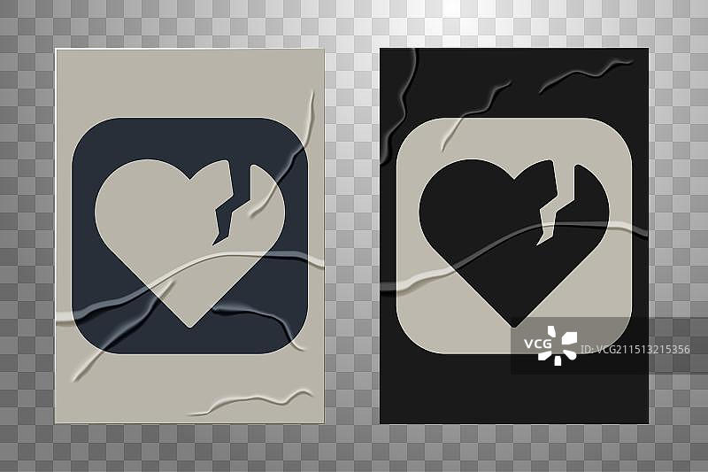 白色背景上的破碎的心或离婚图标图片素材