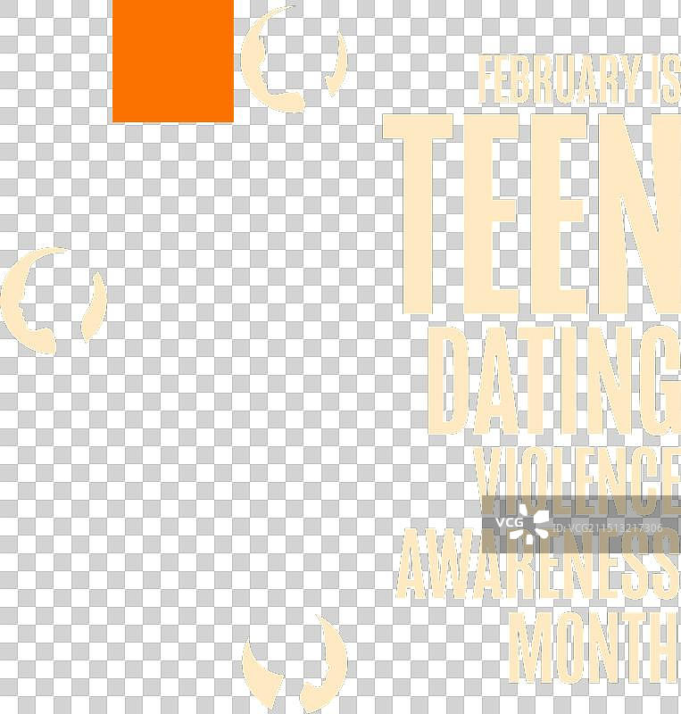 2月是青少年约会暴力意识月图片素材