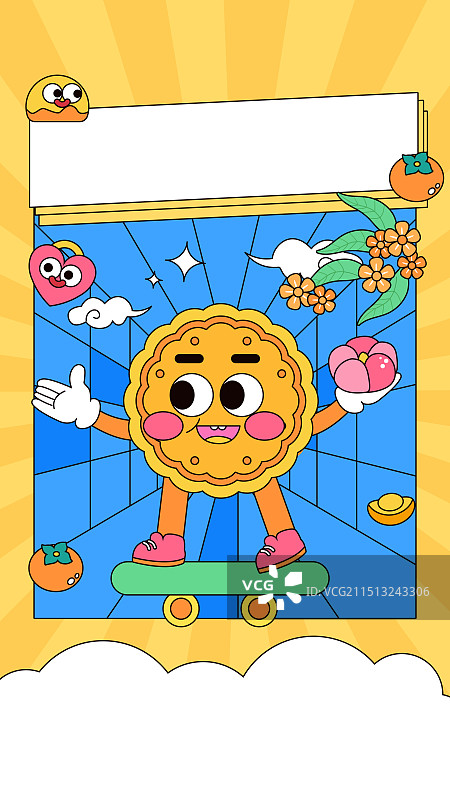 中秋节孟菲斯矢量线条兔子月饼插画图片素材