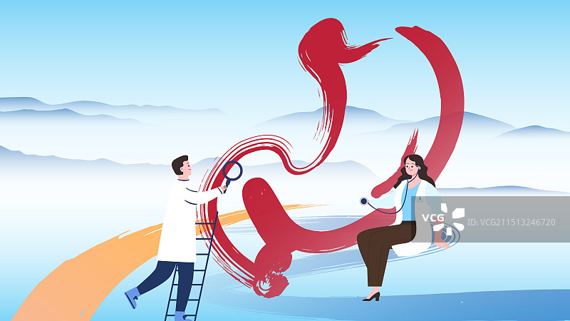 肺部肺结核健康义诊会议论坛插画背景图片素材