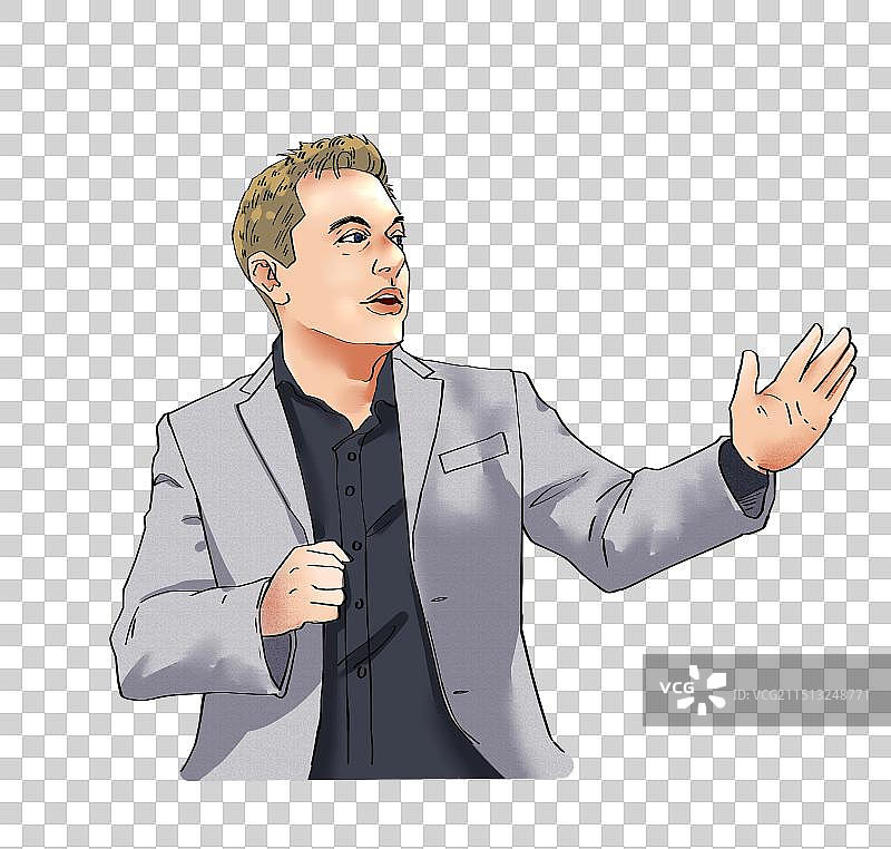 商务精英男子半身像图片素材