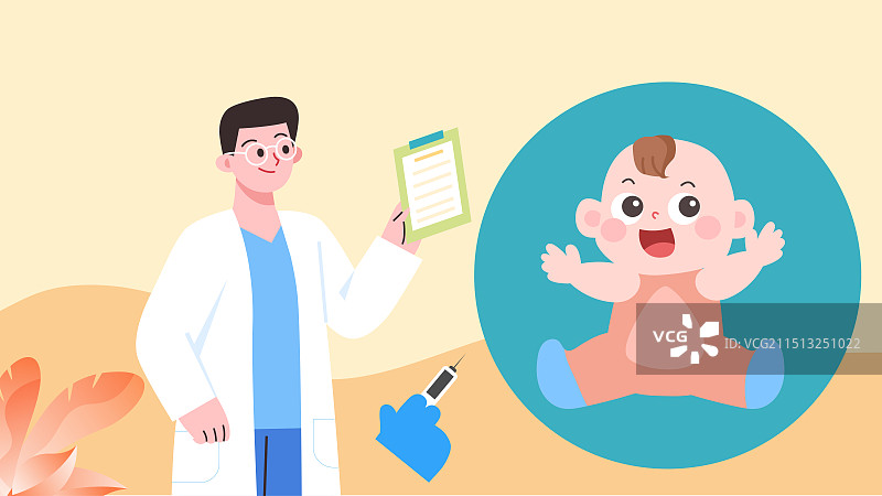 医生给宝宝打疫苗插画图片素材