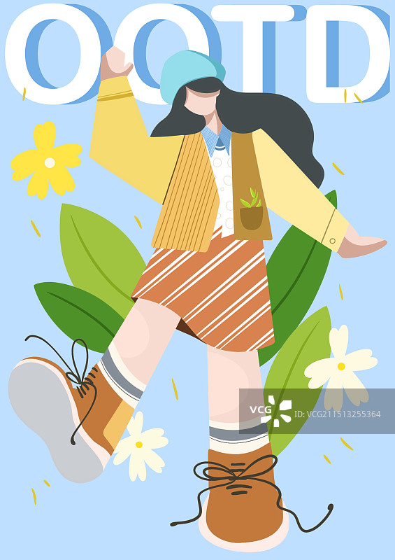 今日穿搭图片素材