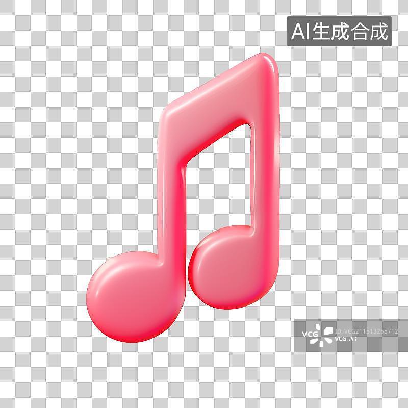【AI数字艺术】3D膨胀风粉色两个八分音符可爱音乐符号高级感免抠元素透明底PNG图片素材