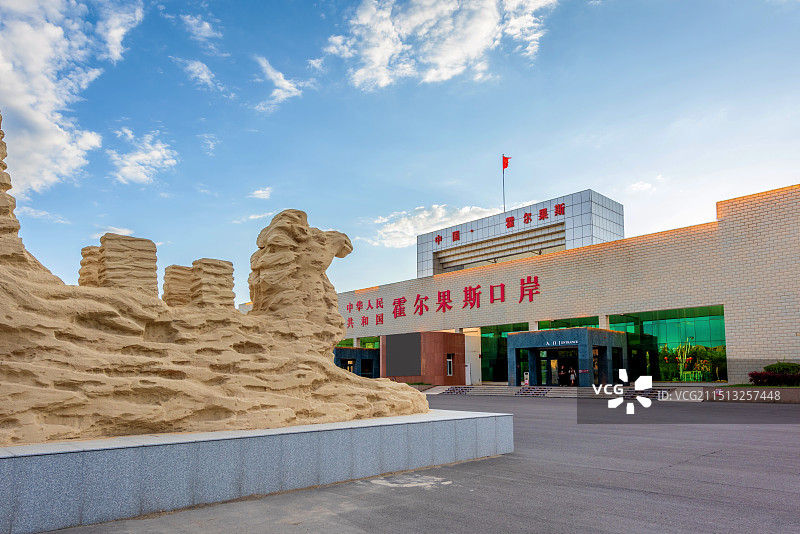 中国新疆伊犁霍尔果斯国门景区文化馆图片素材