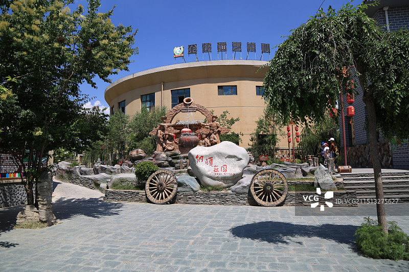 海东市互助土族故土园旅游区图片素材