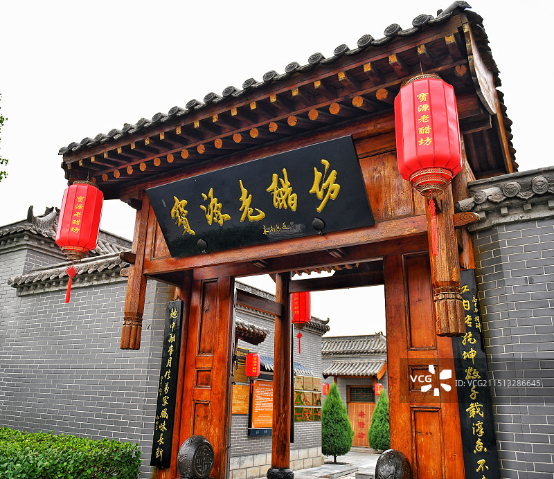 太原宝源老醋坊图片素材