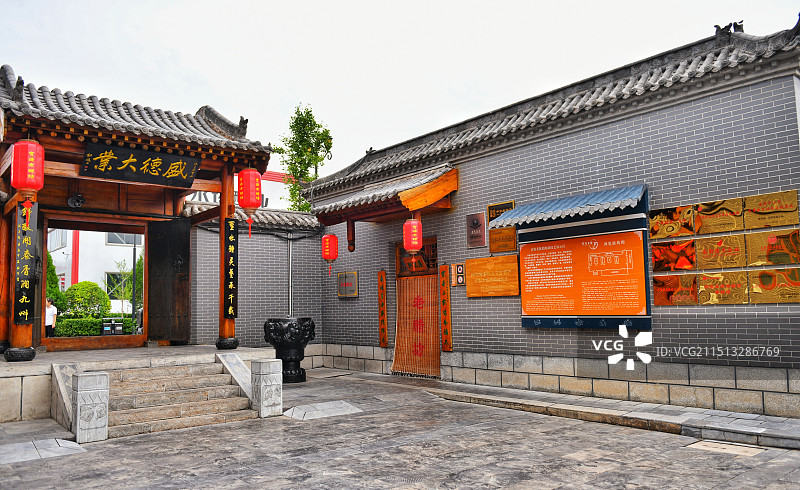 太原宝源老醋坊图片素材