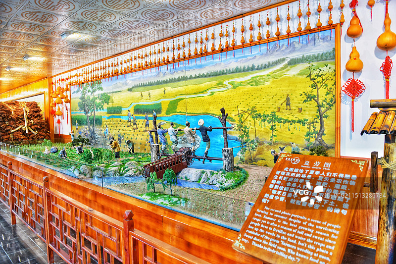 太原宝源老醋坊图片素材