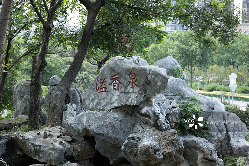 无锡宜兴团氿风景区图片素材