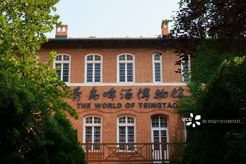 青岛啤酒博物馆图片素材