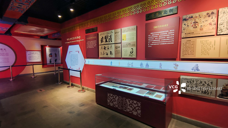 平顶山宝丰县马街书会民俗园景区图片素材