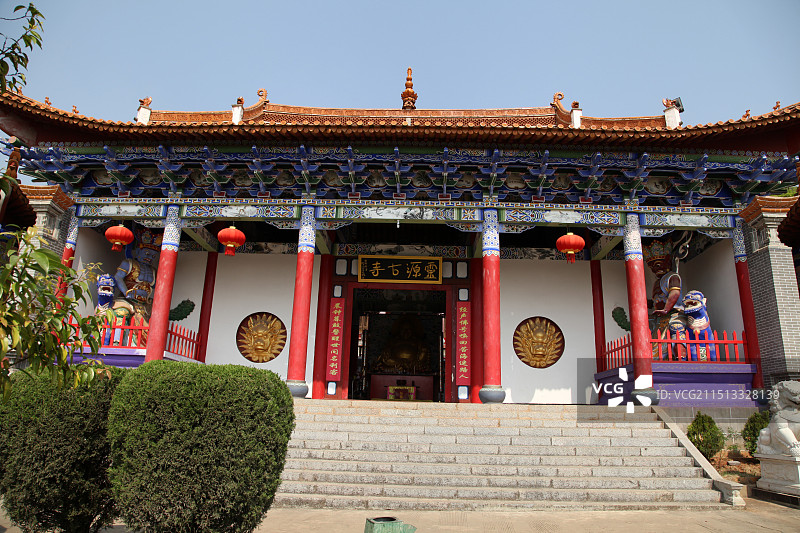 云南泸西阿庐古洞灵源古寺图片素材