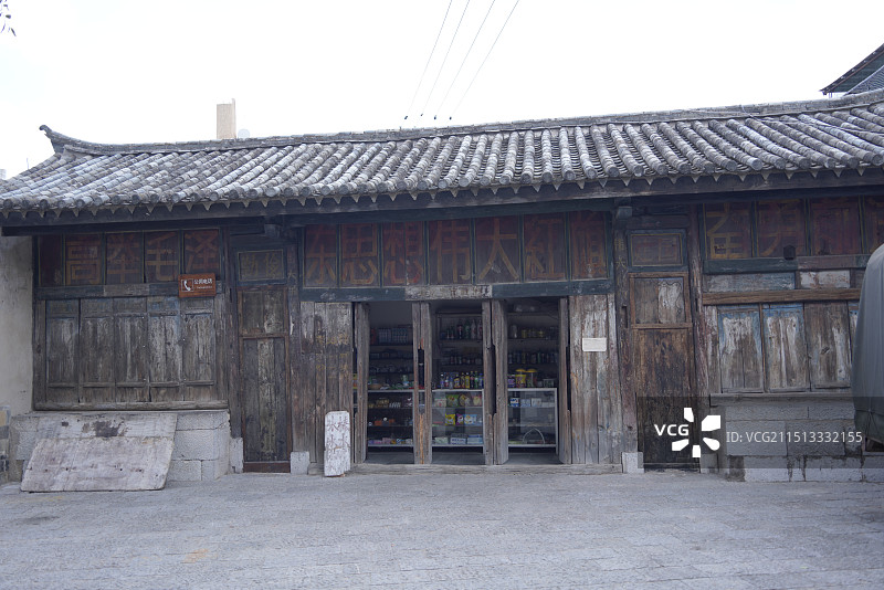 红河建水团山古村景区图片素材