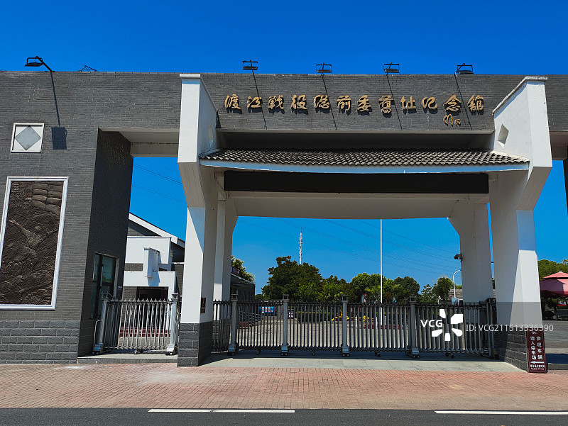 合肥渡江战役总前委旧址图片素材