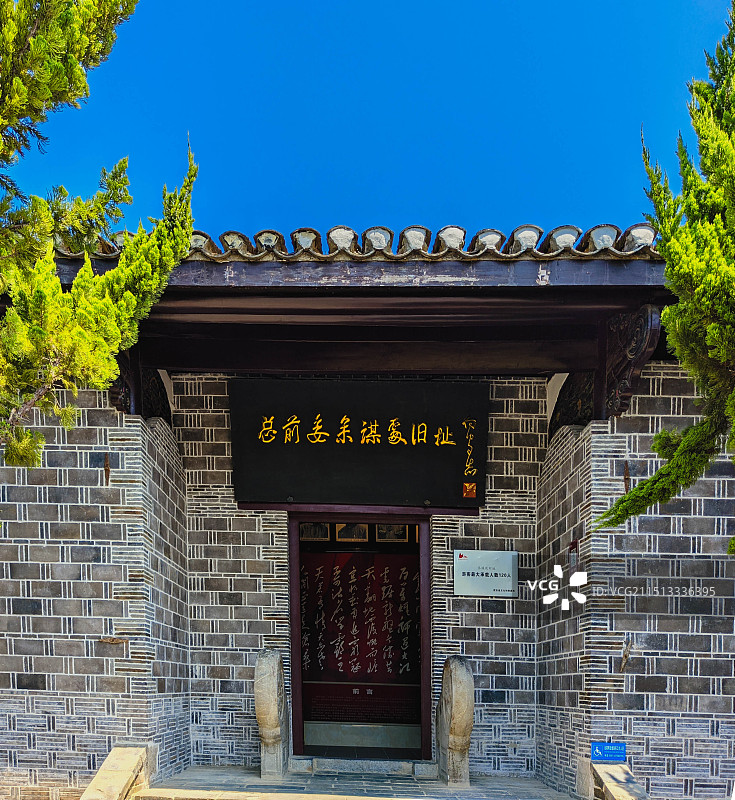 合肥渡江战役总前委旧址图片素材