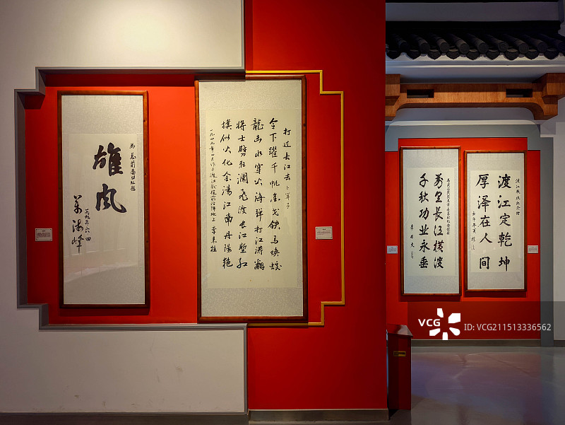 合肥渡江战役总前委旧址图片素材