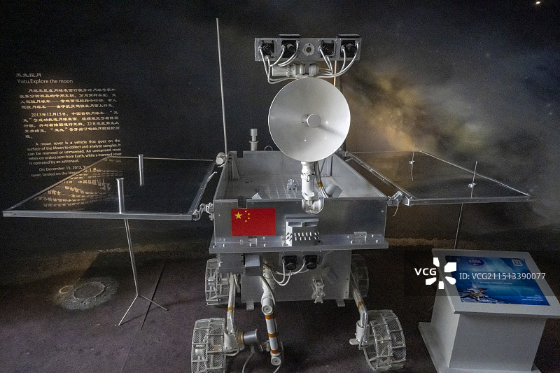 北京天文馆图片素材