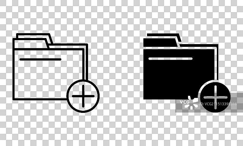 加号文件图标图片素材