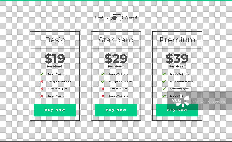 网页三栏价格表模板图片素材